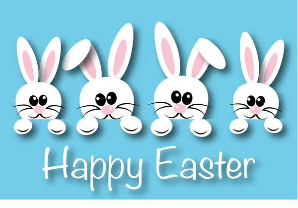 Happy Easter Header Banner Greeting Card — Stock Vector