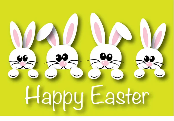 Happy Easter Header Banner Greeting Card — Stock Vector