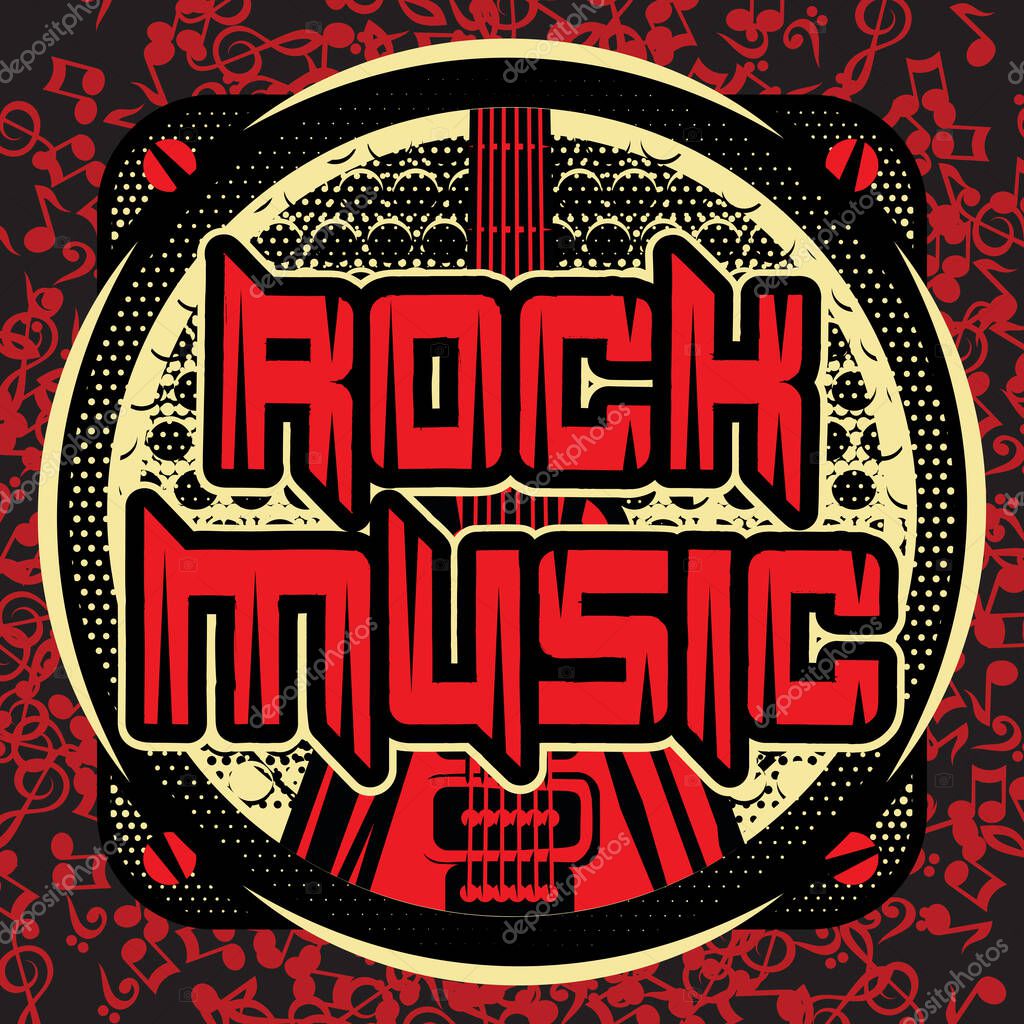 Vector color template of invitation poster on rock music theme with guitar.