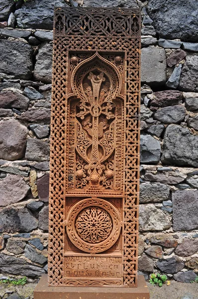 Khachkar, Ermenistan'da Kutsal haç-taş — Stok fotoğraf