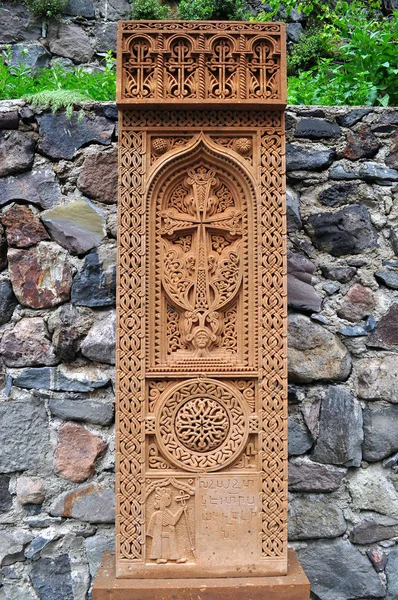 Khachkar, η ιερή σταυρό-πέτρα στην Αρμενία — Φωτογραφία Αρχείου