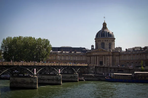 A következő reptér környékén: Paris séta — Stock Fotó