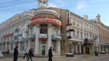 Nijniy Novgorod Rusya tarihi sokak Bolshaya Pokrovskaya kış görünümü