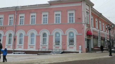 Panoramik kış Bolshaya Pokrovskaya sokak Nijniy Novgorod