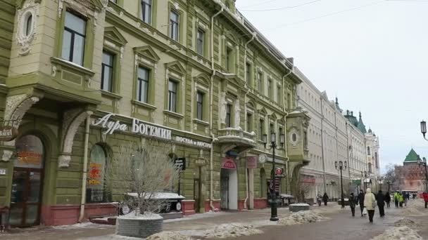 Главная улица Большая Покровская и Кремль Нижний Новгород — стоковое видео