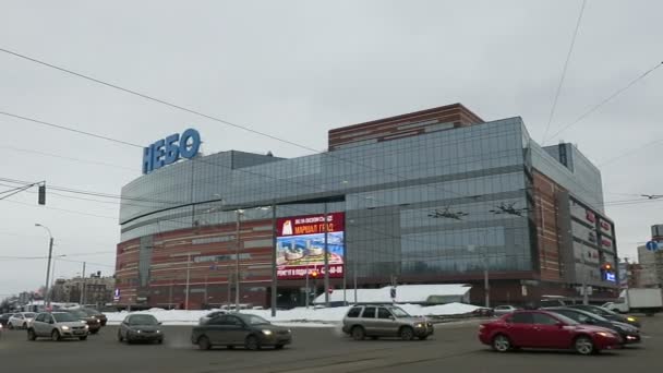 Shopping center NEBO in Nizhny Novgorod Russia — Stock Video