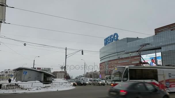 Shopping center NEBO in Nizhny Novgorod — Stock Video