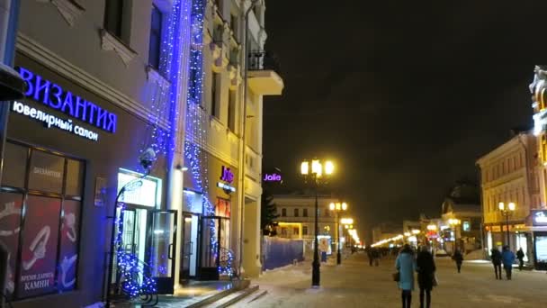 Vedere de iarnă pe strada principală centrală Bolshaya Pokrovskaya — Videoclip de stoc