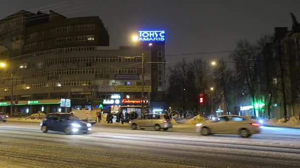 Natt staden Nizjnij Novgorod Ryssland — Stockvideo