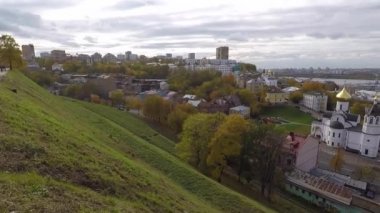Sonbahar Nijniy Novgorod Rusya Panoraması
