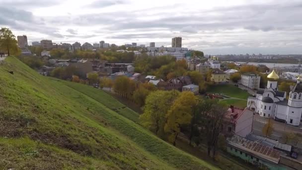 Sonbahar Nijniy Novgorod Rusya Panoraması — Stok video