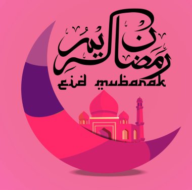 Yaratıcı tasarım Hilal Camii ile