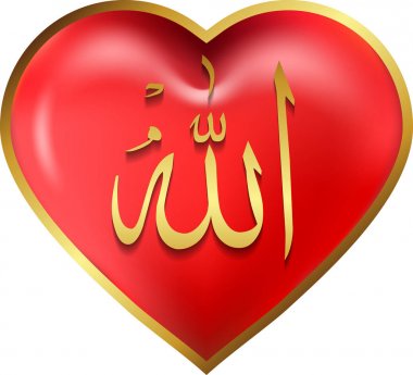 Allah seviyor
