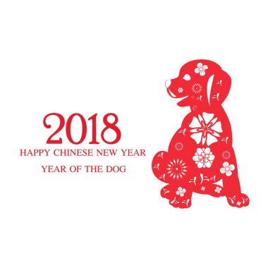 Mutlu çene yeni yıl 2018 kart yıl köpek