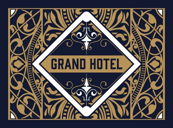 Modèle Logo Vintage Hôtel Restaurant Identité Entreprise — Image vectorielle