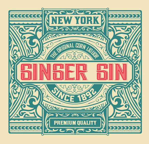 Antiek label met gin liquor design — Stockvector