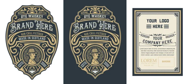 Liquor Label vintage design retro vektor illustration — Stock vektor