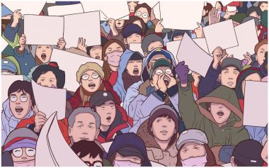 Boş işaretleri ile protesto karışık etnik kalabalık çizimi