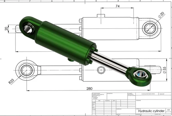 3D illustratie van hydraulische cilinder — Stockfoto