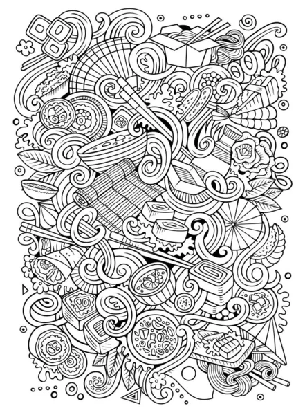 Cartoon handritade doodles Japan mat illustration. — Stockfoto