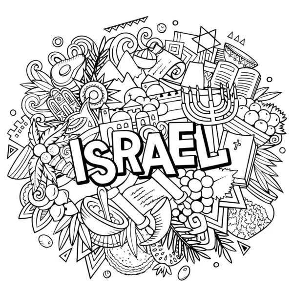 Israel hand drawn cartoon doodles illustration. Funny travel design.