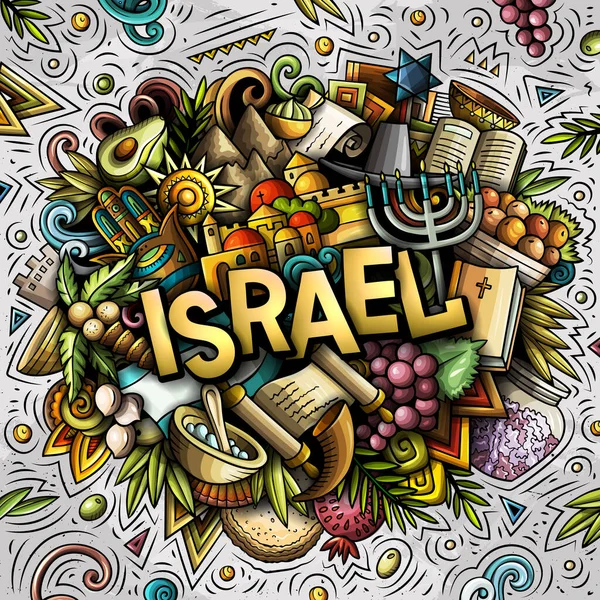 이스라엘은 만화 낙서 그림을 손으로 그렸습니다. 재미있는 여행 디자인. — 스톡 사진