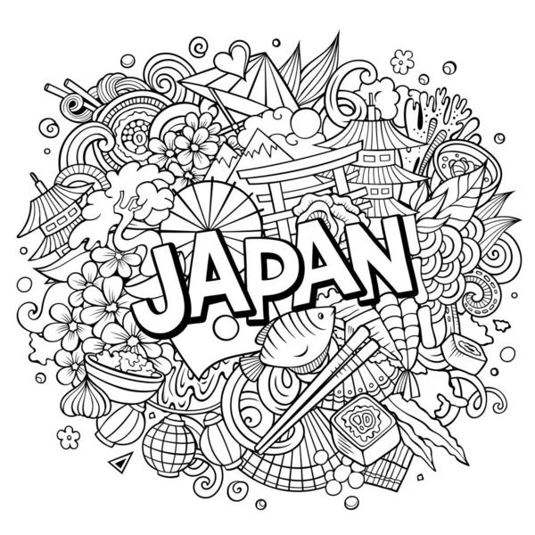 Japão mão desenhada desenho animado doodles ilustração. Design de viagens engraçado . — Fotografia de Stock