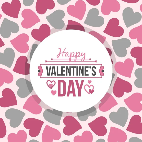 Tarjeta feliz día de San Valentín con patrón de fondo vector corazón rosa y gris — Vector de stock