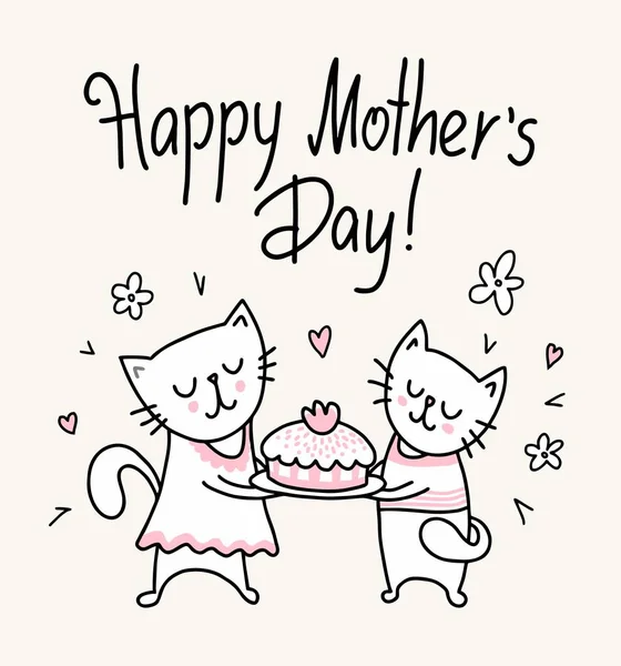 Happy Mother Day Card Two Kids Cake Vector Flat Funny — Stock Vector