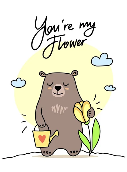幸せなカラフルな草原の上の彼の花の導入を負担します 漫画のフラット ベクター幸せなバレンタイン動物イラスト カード — ストックベクタ