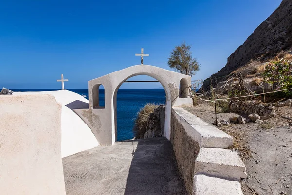 Santorini - sen ostrov v Evropě — Stock fotografie