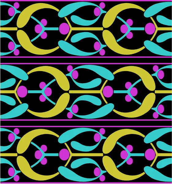 Decoratieve rand patroon. vector achtergrond. — Stockvector