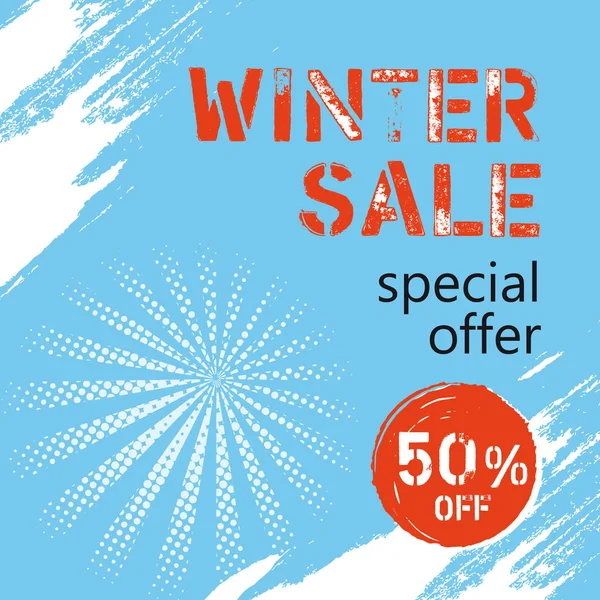 Банер Зимовий Розпродаж Абстрактному Синьому Фоні Векторні Ілюстрації — Безкоштовне стокове фото