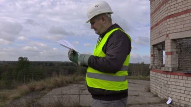 Kağıt Uçak ile mühendis