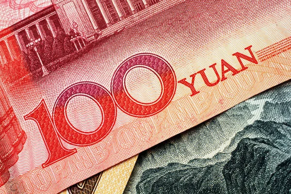 Yuan chino moneda de primer plano — Foto de Stock