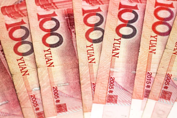 Çin Yuan para birimi yakın çekim