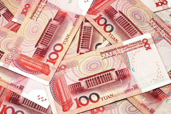 Çin Yuan para birimi yakın çekim