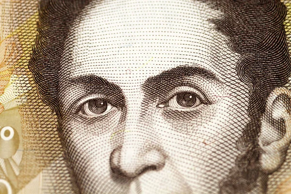Wenezuelski waluty z bliska — Zdjęcie stockowe