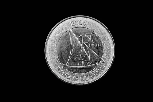 검은색에 레바논 동전의 매크로 이미지 — 스톡 사진