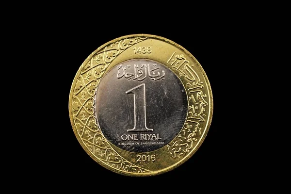 Ein Super Makrobild Einer Ein Riyal Münze Isoliert Auf Schwarzem — Stockfoto