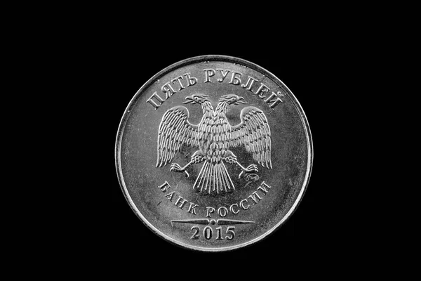 Russian Silver Coin Double Headed Eagle Isolated Black Background — Stock Photo, Image