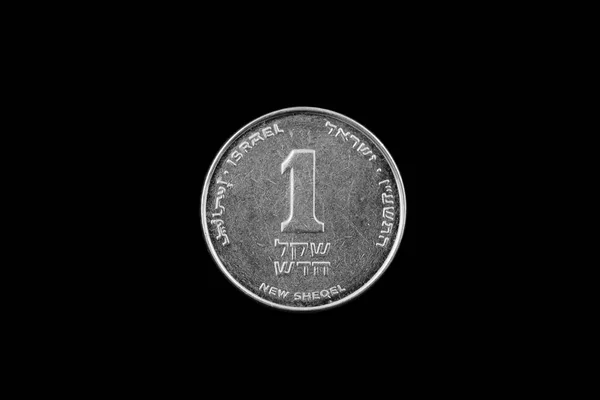 Macro Image Silver Israeli Shekel Coin Black Background — Stock Photo, Image