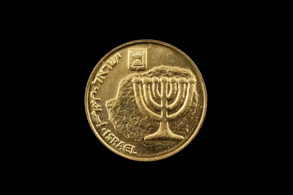 Una Imagen Macro Una Moneda Diez Agorot Israelí Aislada Sobre — Foto de Stock