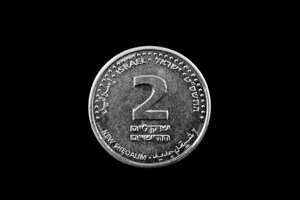 Macro Image Israeli Two Shekel Coin Isolated Black Background — Stock Photo, Image