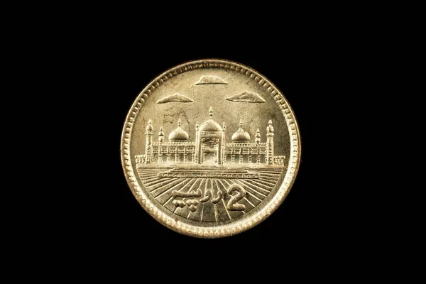 Super Makro Bild Ett Pakistanska Rupier Mynt Isolerad Svart Bakgrund — Stockfoto