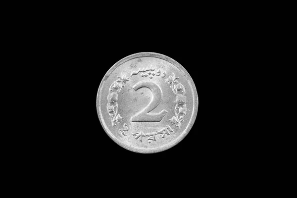 Супер Макро Зображення Старі Пакистанська Рупія Монети Ізольовані Чорному Тлі — стокове фото