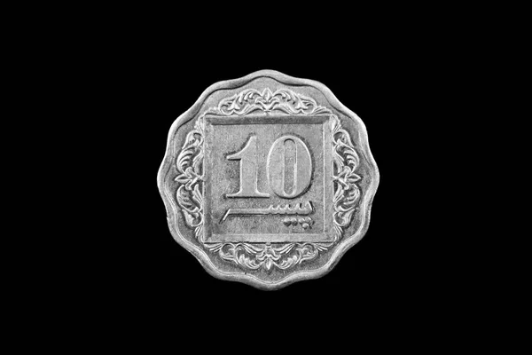 Ein Super Makrobild Einer Alten Pakistanischen Rupien Münze Isoliert Auf — Stockfoto