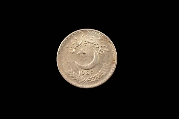 Super Macro Image Old Pakistani Rupee Coin Isolated Black Background — Stock Photo, Image