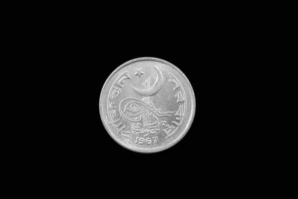 Super Macro Image Old Pakistani Rupee Coin Isolated Black Background — Stock Photo, Image