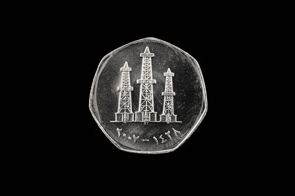 阿拉伯联合酋长国 Fils 硬币在黑色背景下被隔离的宏观形象 — 图库照片